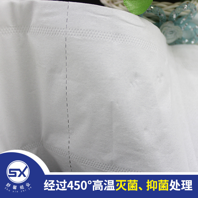 Hotel toilet paper hotel guest room Roll Paper Toilet Paper 4 layers 130g household affordable roll paper toilet paper free shipping