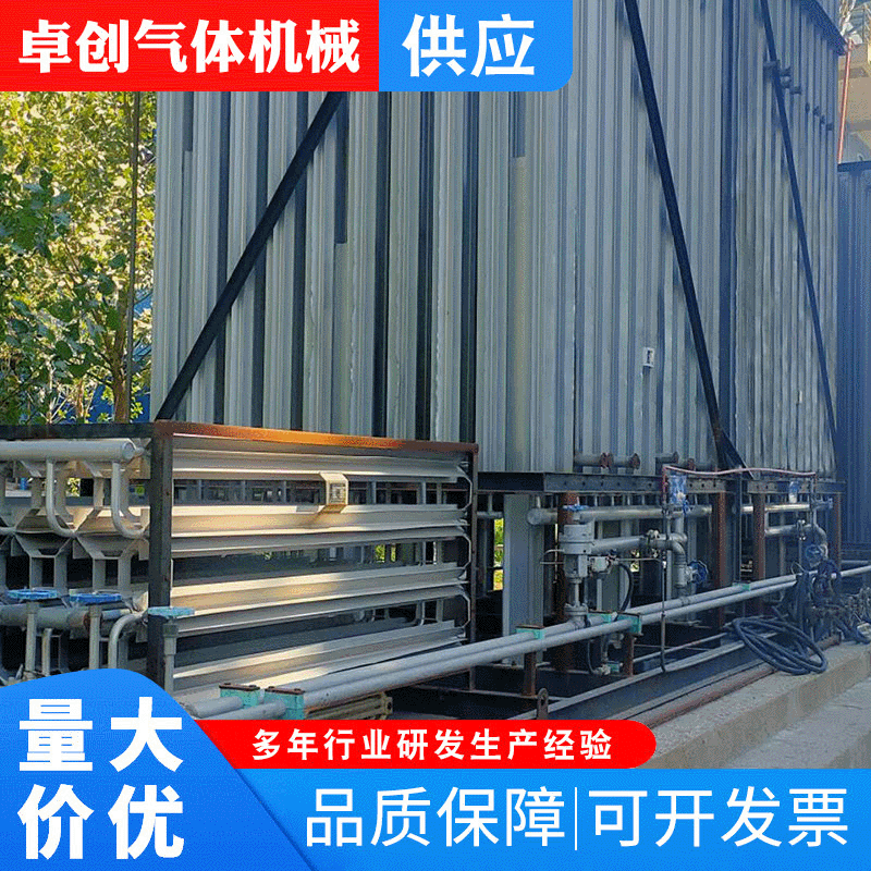 Оборудование для сжиженного природного газа Lng, шкаф для регулирования давления, газификатор, разгрузочное транспортное средство, станция газификации, шкаф для регулирования давления газа