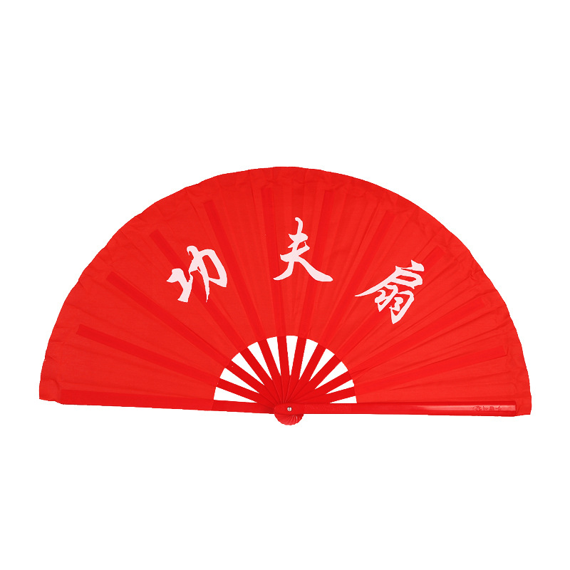 Taiji fan kung fu fan red bamboo bone plastic bone Chinese Chinese martial arts performance double-sided children's dance wholesale
