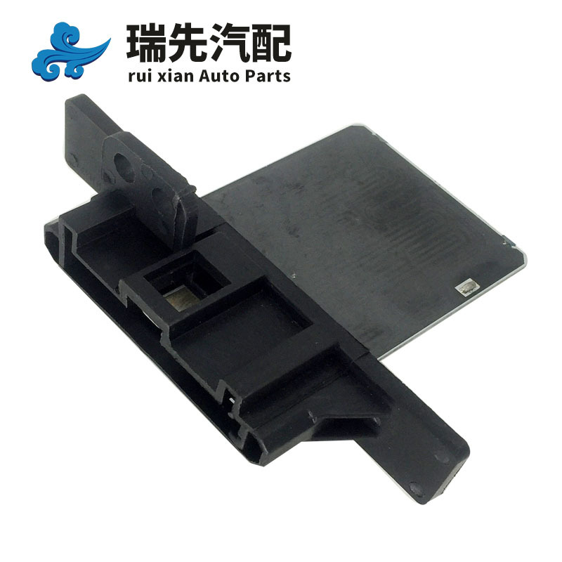 Подходит для Nissan Qashqai ручной версии 4-контактный резистор вентилятора 27150-62J60 резистор регулирования скорости вентилятора