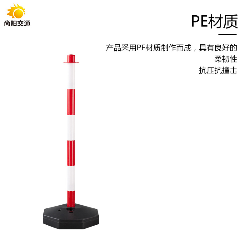 Movable Plastic Warning Column Water-Filled Traffic Pe Elastic Column Isolation Pile Anti-Collision Column Warning Pile Wholesale Amazon