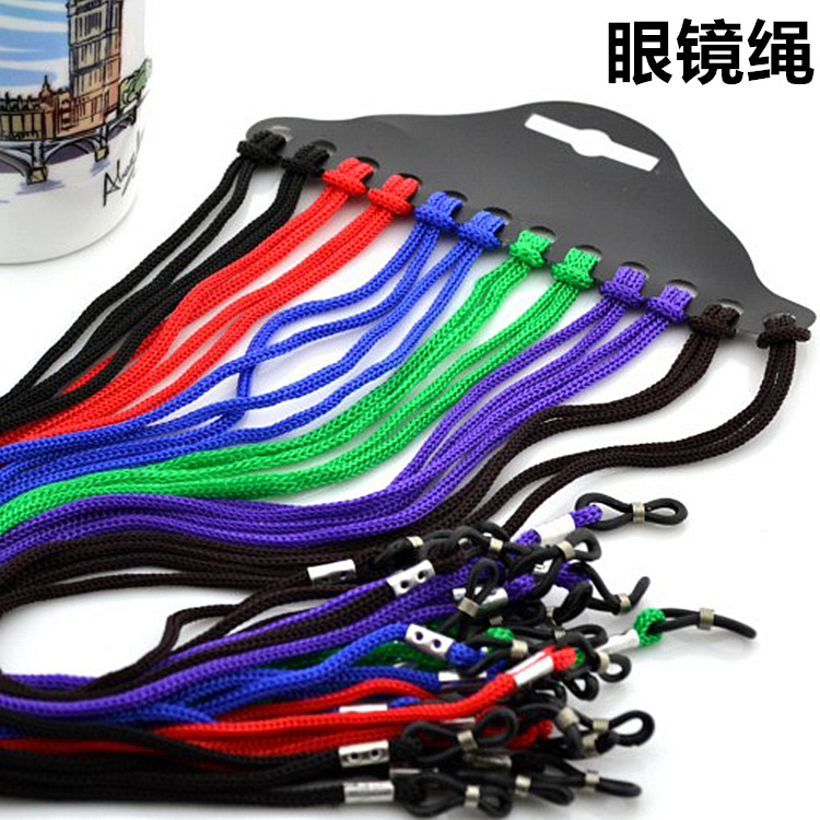 Нейлоновая веревка для очков, эластичная цепочка для очков, цветная веревка, цепочка для очков для пресбиопии, антискользящий ремешок, аксессуары для очков