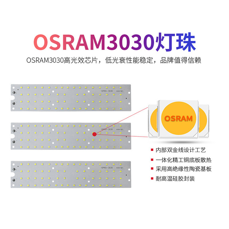 led module tunnel light outdoor basketball badminton tennis football field special waterproof projection high pole light