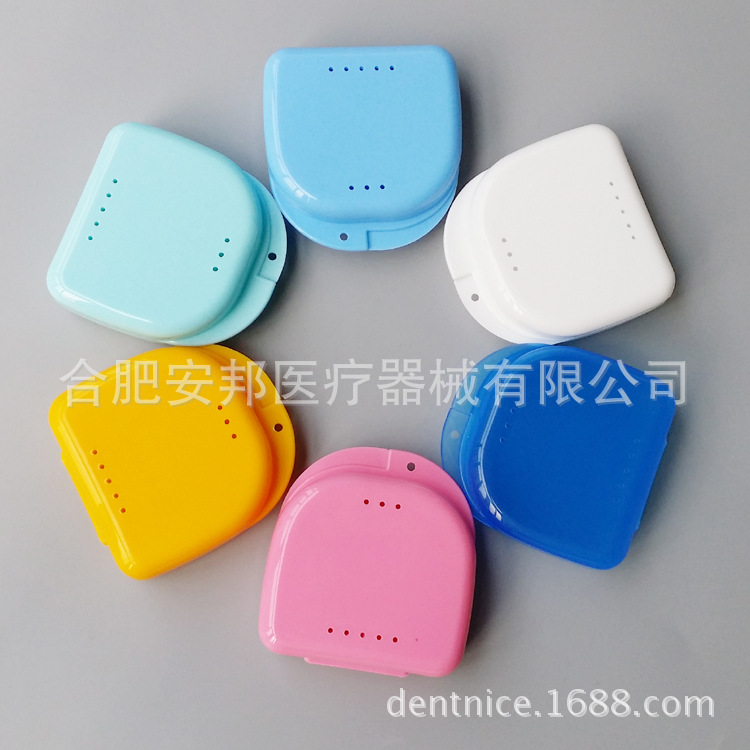 Коробка для протезов, коробка для ретейнеров, коробка для брекетов, пластиковая коробка