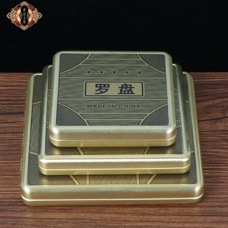 Оптовый компас Hongda, бакелитовая фэн-шуй плита, легкий компас из сплава