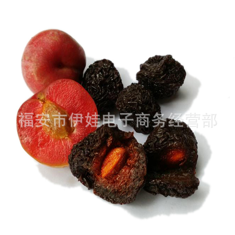 [New Li listed] factory wholesale tantounaigan 40 Jin/box wholesale Li Zigan farmer Yongtai Li Gan