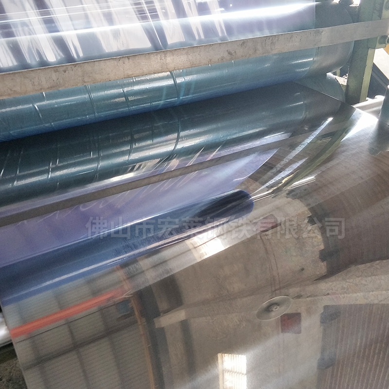 Mirror dual-light SPCC-SB dual-light panel mirror dual-light dual-light roll material Film dual-light dual-light slitting material