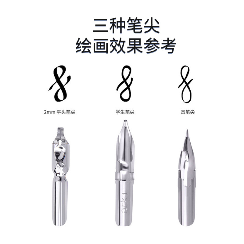 Dip Pen cartoon drawing tool brush design dip pen round tip Hook pen cross-border comic pen