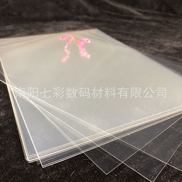 Пленка A3 на водной основе, прозрачная, мелкая матовая, пленка PET для печати на печатных платах