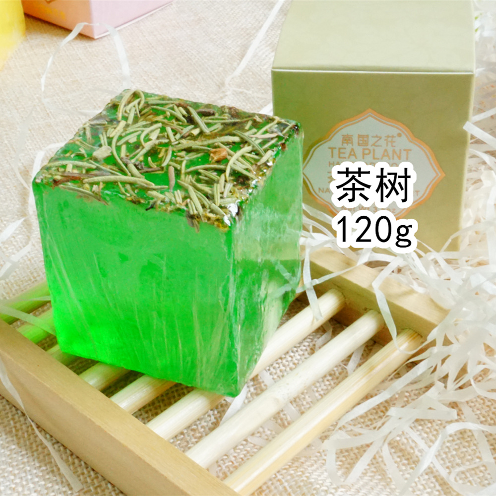 Yunnan Lindie essential oil soap plant cleansing soap cleaning essential oil soap handmade soap wholesale scenic spot same style
