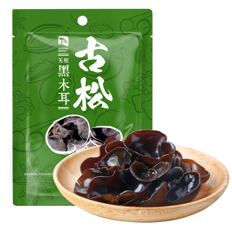 Gu pine northeast black fungus 100g black fungus 250g specialty dry edible fungus fungus 250g bagged batch