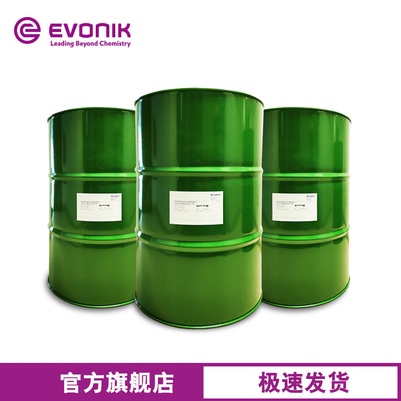 Evontron Viscosity Index Improver Viscoplex 8-800 Lubricant Viscosity Reducer Polymethacrylate
