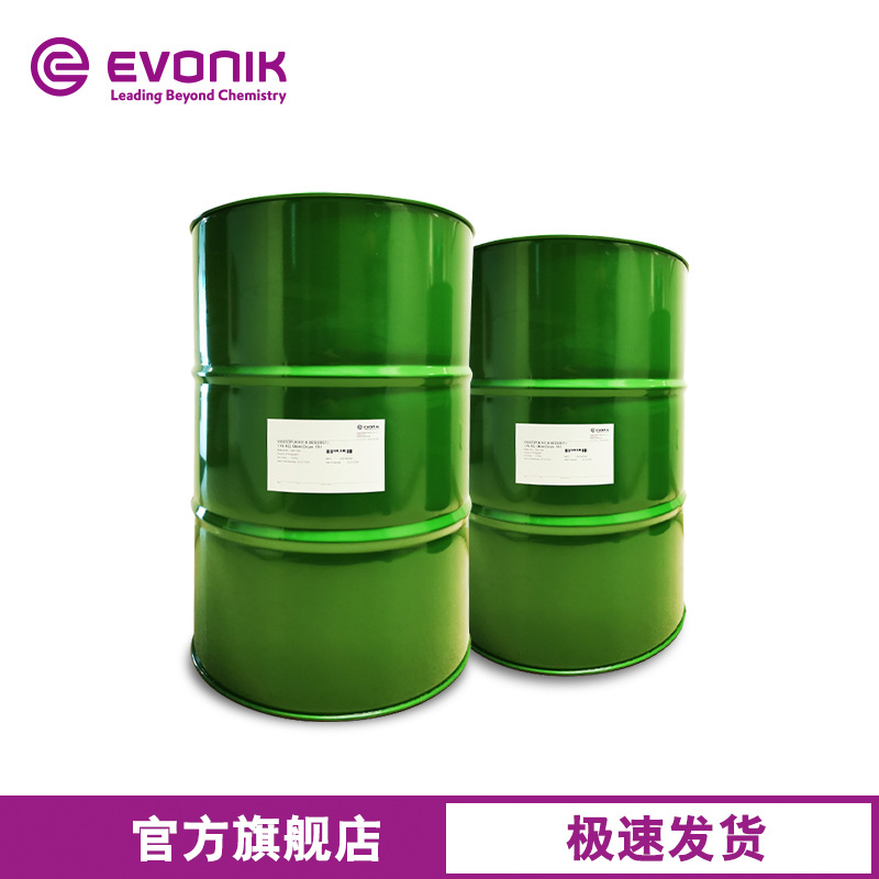 Evontron Viscosity Index Improver Viscoplex 8-800 Lubricant Viscosity Reducer Polymethacrylate