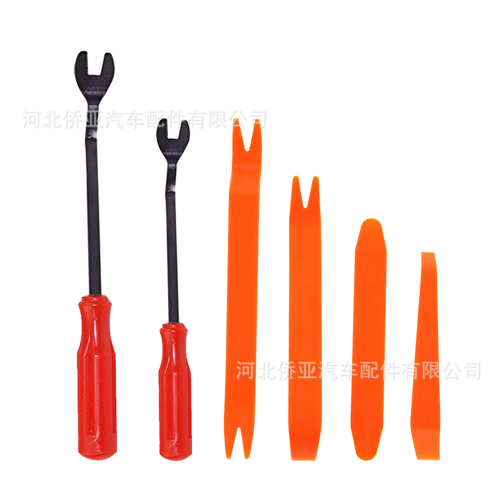 Red handle 6-inch screwdriver blue handle rubber buckle screwdriver 4-inch 5-inch buckle screwdriver car buckle disassembly tool light opening pliers, etc.