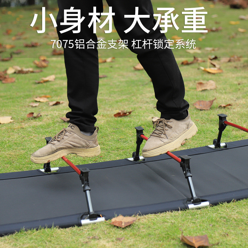 Outdoor Camp Bed Portable Outdoor Camping Simple Aluminum Alloy Single Lunch Break Folding Bed