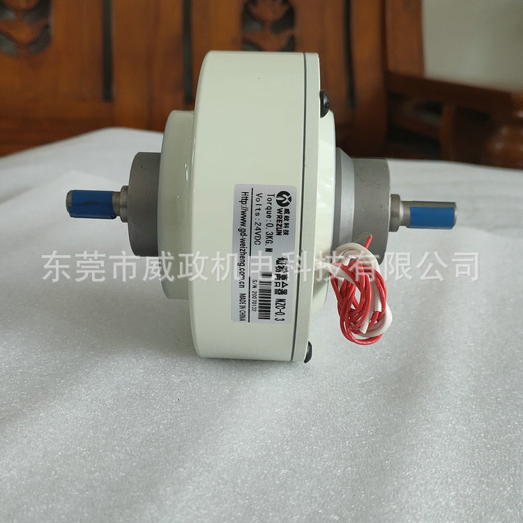Weizheng Magnetic Powder Clutch Special Magnetic Powder Tension Device for Machinery YS Type Hollow Shaft Internal Rotating Magnetic Powder Clutch