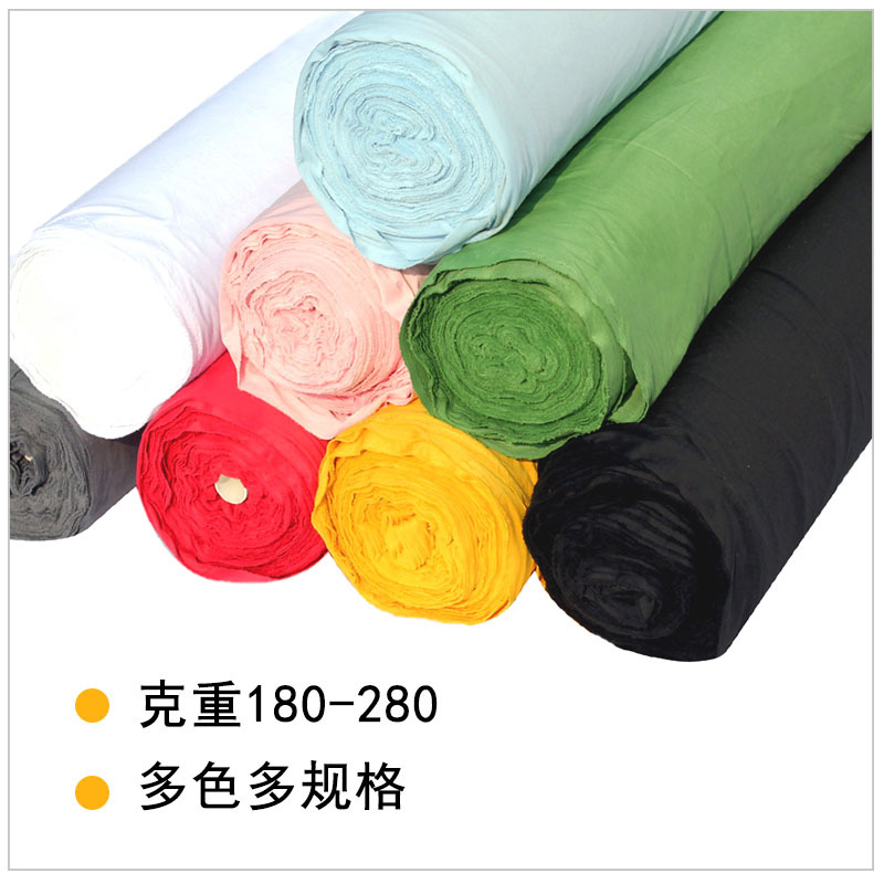 Ultra-fine fiber can be used as bag lining gray fabric needle two fabric factory wholesale glasses cloth raw material factory straight hair