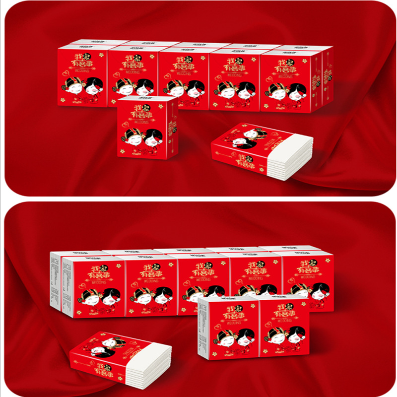 Hua Shijie 2-layer 7-piece Wedding Wedding Banquet Multi-purpose Handkerchief Paper Towel Hotel Napkin Small Bag Portable Face Towel