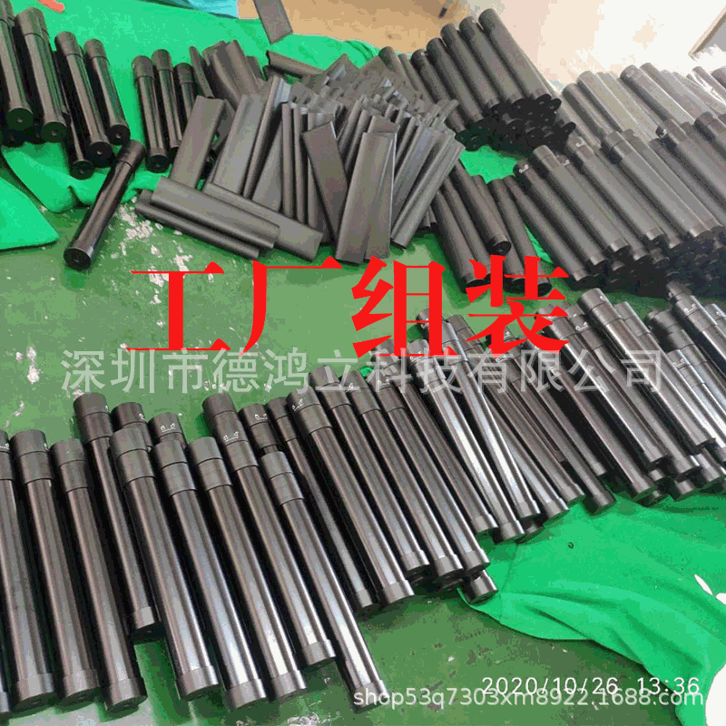 Wholesale Feiyu V2 Extension Rod Three-Axis Gimbal Telescopic Photo Gopro Selfie Stick Handheld Stabilizer Extension Rod