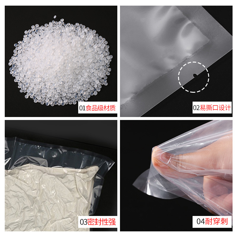 Clothing Compression Bag Air Extraction Sealed Bag Protective Clothing Pillow Vacuum Bag Bedding Blanket Home Textile Packaging Bag