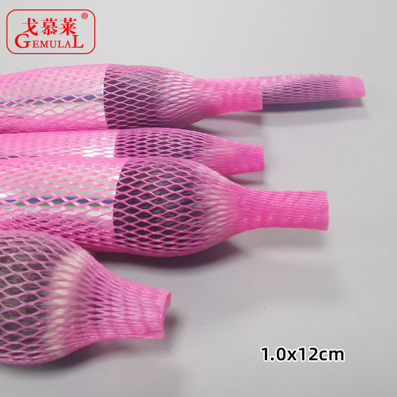 Makeup brush hair net cover rose red brush cover storage anti-explosive plastic protective net cover Factory Direct Supply