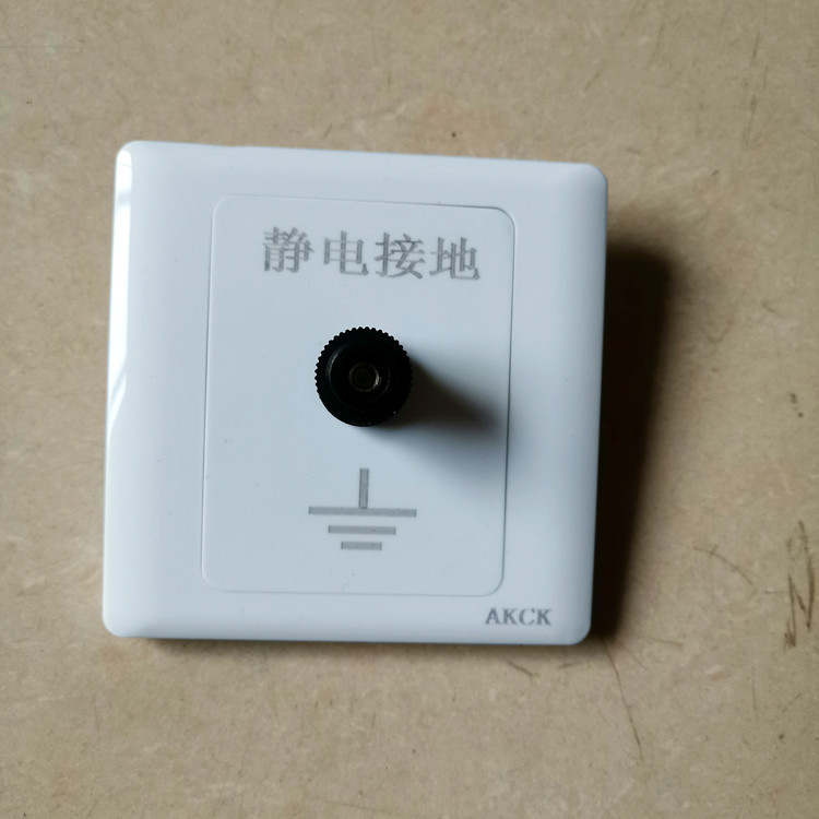 Double-Hole Wired Electrostatic Panel User Terminal Box High-Voltage Electrofusion Junction Box Type 86 Esd Hospital Wiring Equipment