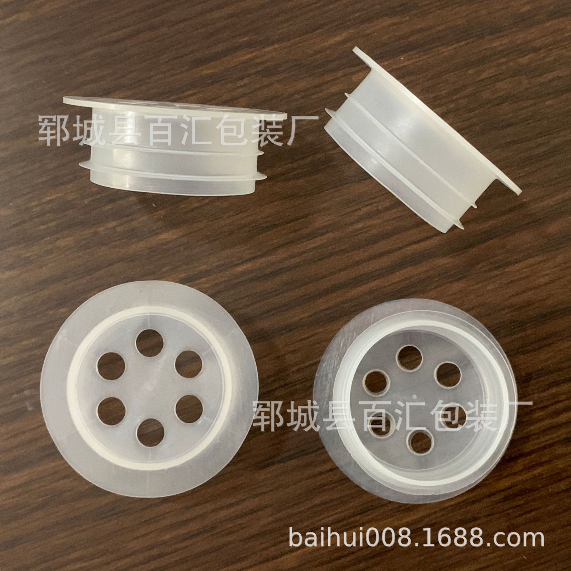 Sealed bottle cap aromatherapy essential oil bottle stopper small inner plug inner cover with hole hole hole bottle inner plug transparent plug