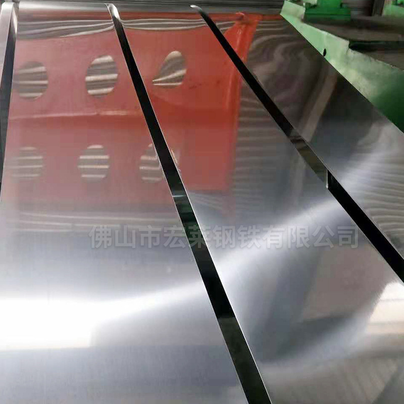 Mirror dual-light SPCC-SB dual-light panel mirror dual-light dual-light roll material Film dual-light dual-light slitting material