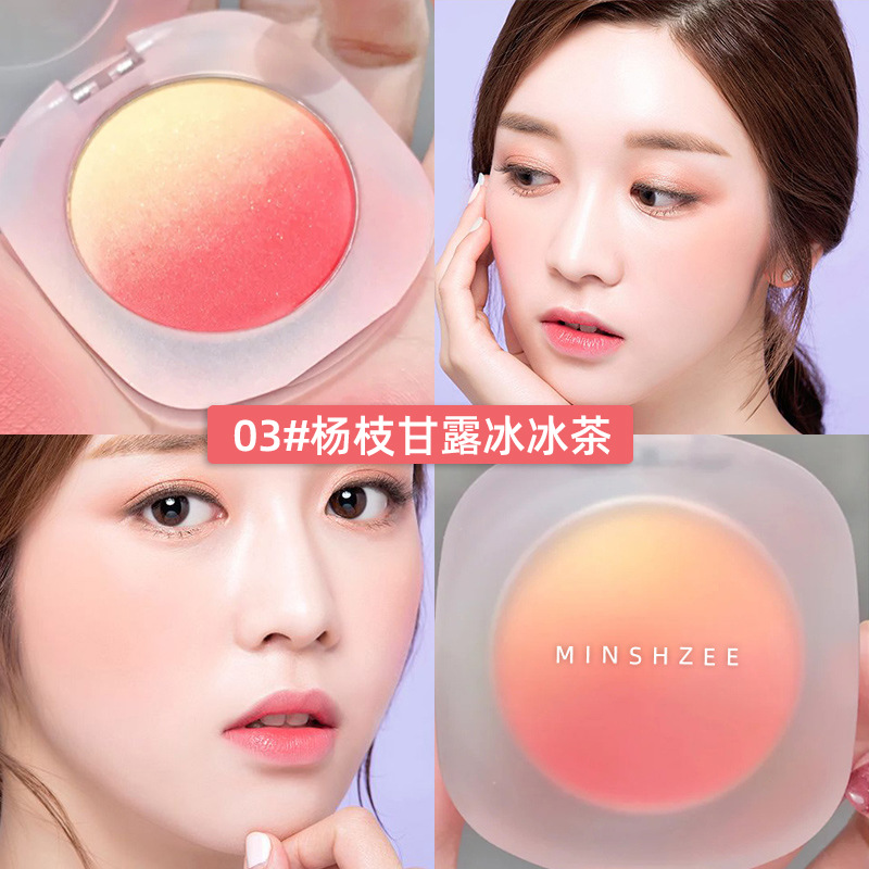 Minshzee Gradient Blush Easy-To-Apply Matte Pearlescent Rouge Palette Matte Long-Lasting