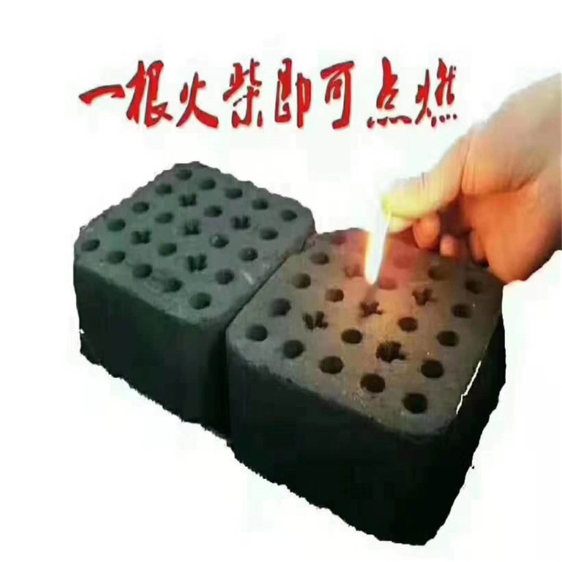 Manufacturer's Spot Warming Block Carbon Vegetable Greenhouse Warming Agent for Charcoal Barbecue Agricultural Grade Greenhouse Warming Block