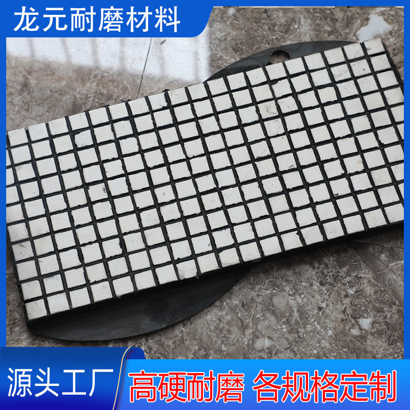Factory direct supply of alumina ceramic composite plate impact resistance two-in-one three-in-one ceramic composite liner