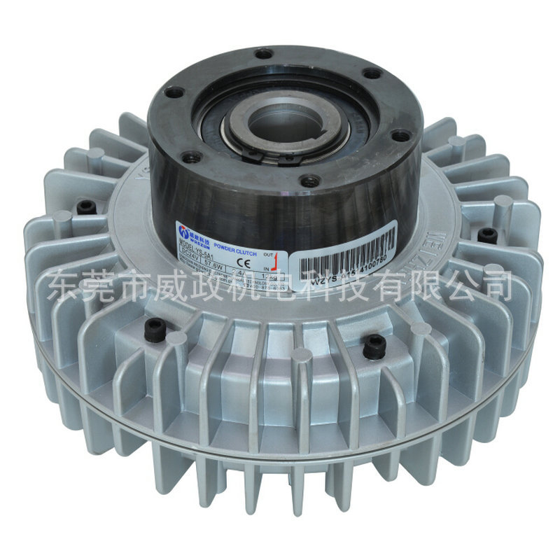 Weizheng Magnetic Powder Clutch Special Magnetic Powder Tension Device for Machinery YS Type Hollow Shaft Internal Rotating Magnetic Powder Clutch