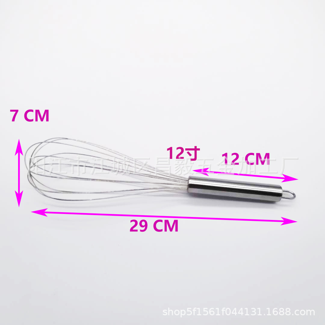 Yangjiang Direct Sales Wholesale Stainless Steel Manual Egg Beater Kitchen Household Baking Mixing Tool 8 Inches 10inch 12inch