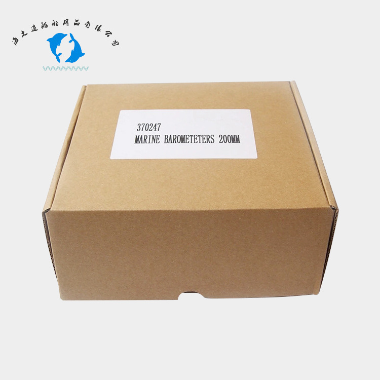 IMPA370247/370246 marine barometer Marine Supplies