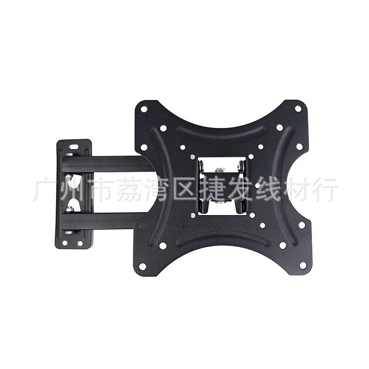 LCD TV Telescopic Rotating 17-42 inch TV Hanger Wall Hanger plasma TV mount bracket