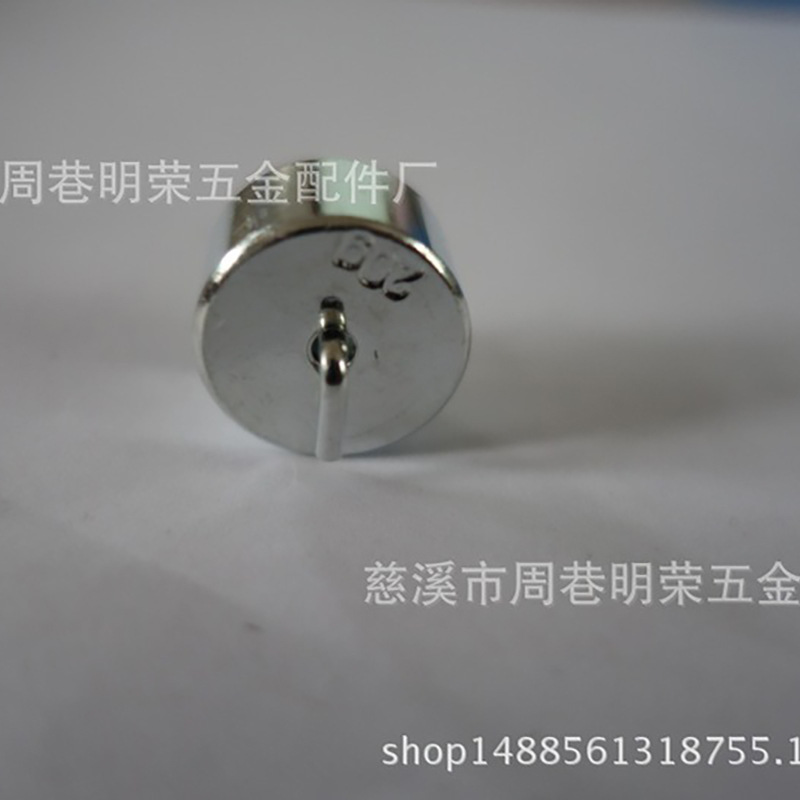 Quality Metal Hook Code 20g J11029 Primary School Physical Chemistry Manufacturers Selling