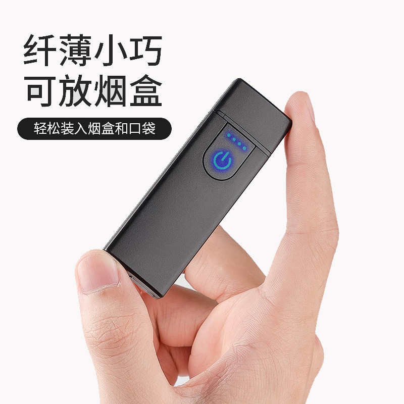 usb зажигалка зарядка сенсорная индукционная электрическая проволочная зажигалка рекламные подарки оптовая продажа первое поколение