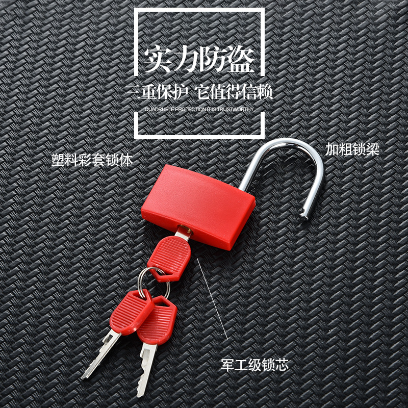 Factory direct supply spot wholesale color luggage padlock color lock luggage lock safety cover waterproof padlock