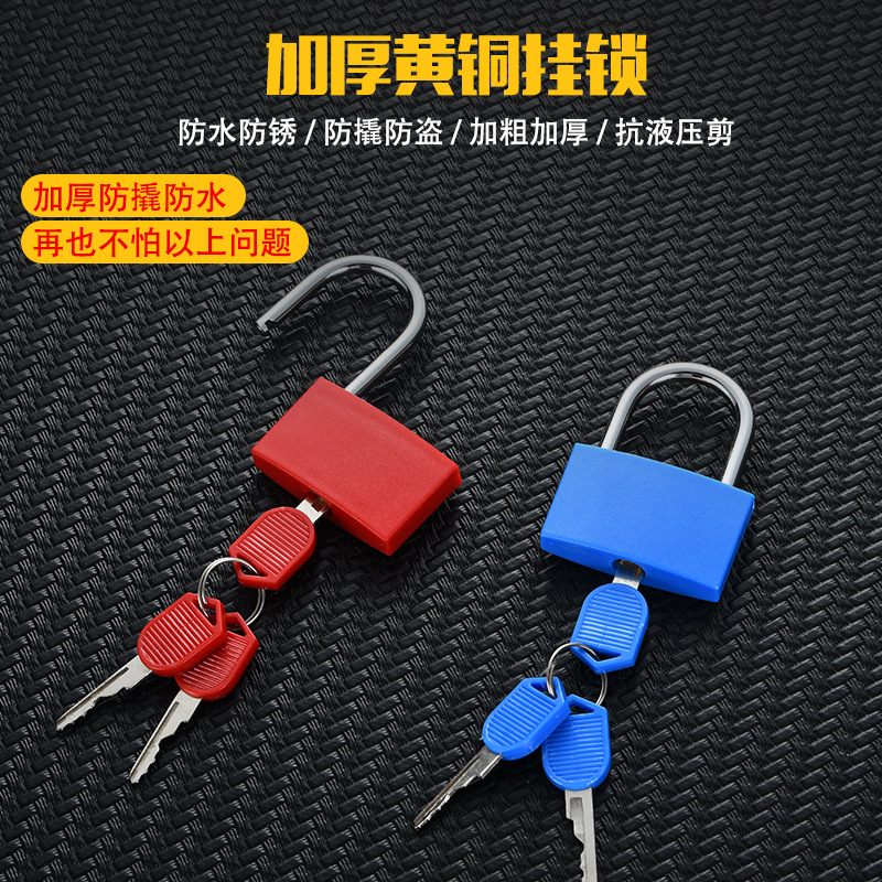 Прямая поставка от производителя, оптовая продажа цветного замка для багажа, безопасный замок, водонепроницаемый замок