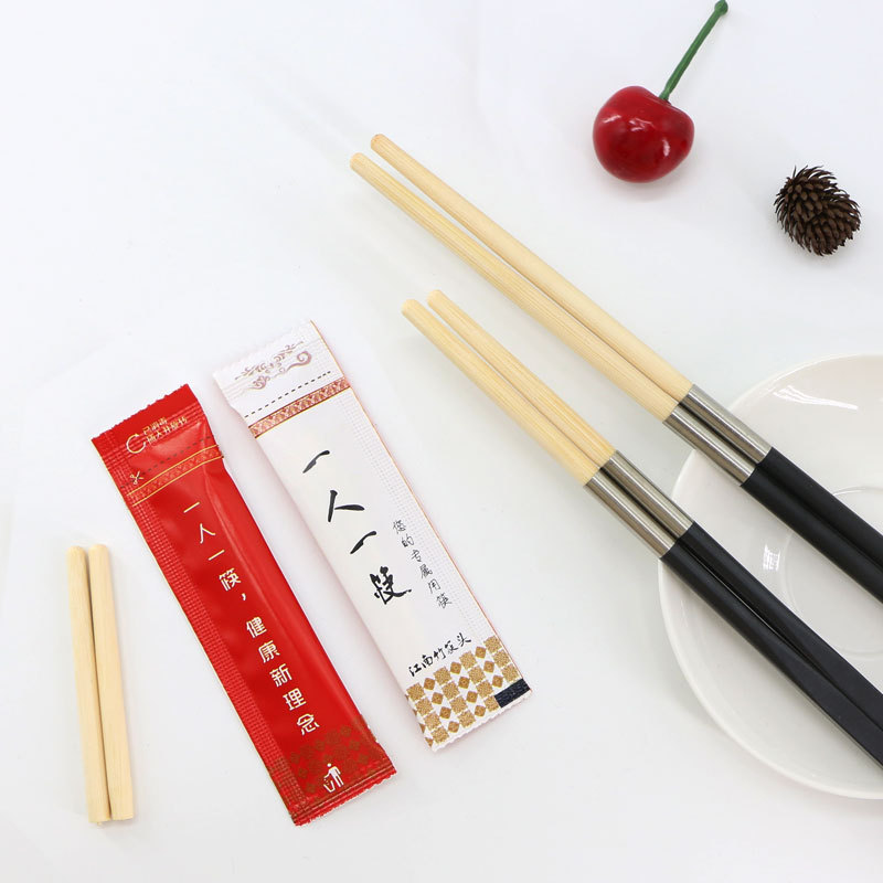 Disposable chopsticks head one person chopsticks replaceable head chopsticks hot pot connector chopsticks hotel alloy splicing chopsticks head