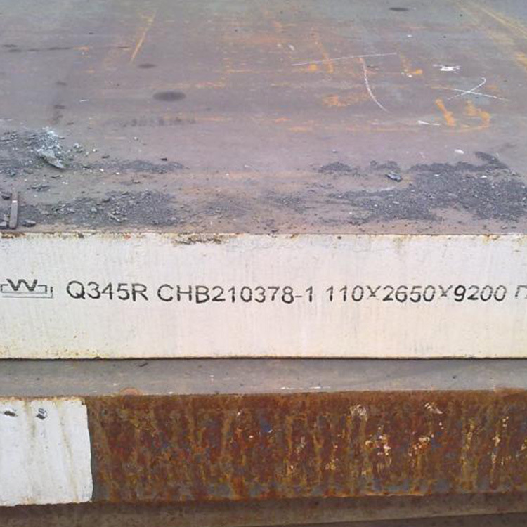 Baotou spot supply Q345R boiler pressure vessel steel plate coil plate specifications diverse processing