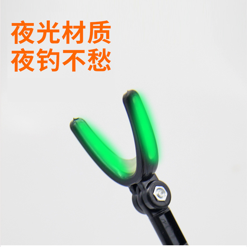Raft fishing bucket clip fishing rod rack bridge raft fishing rod rack raft rod bracket non-slip luminous rod front and rear hanging cross-border