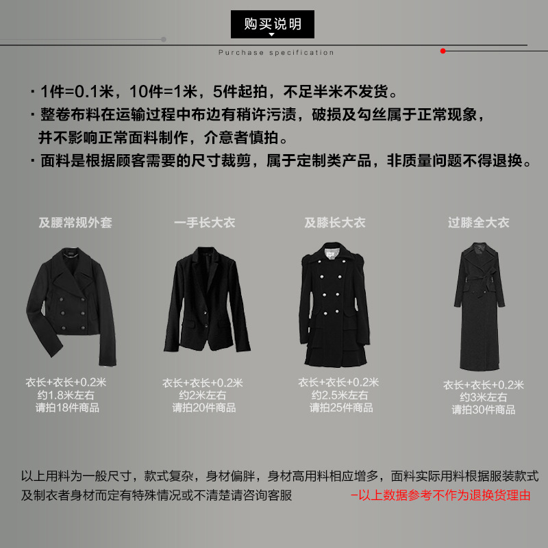 Colorful Rhyme Japanese Bemberley Cloth Copper Ammonia Silk Fabric Silky Antistatic Suit Coat Lining Lining Fabric