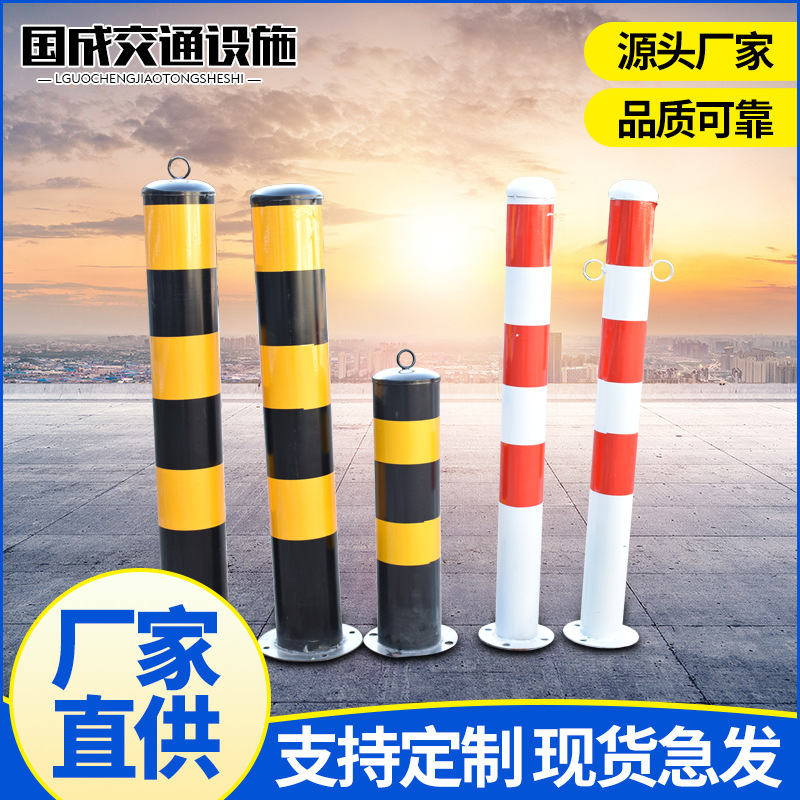 Предупреждающая колонна из стальной трубы для изоляции дорожных объектов с отражающим покрытием