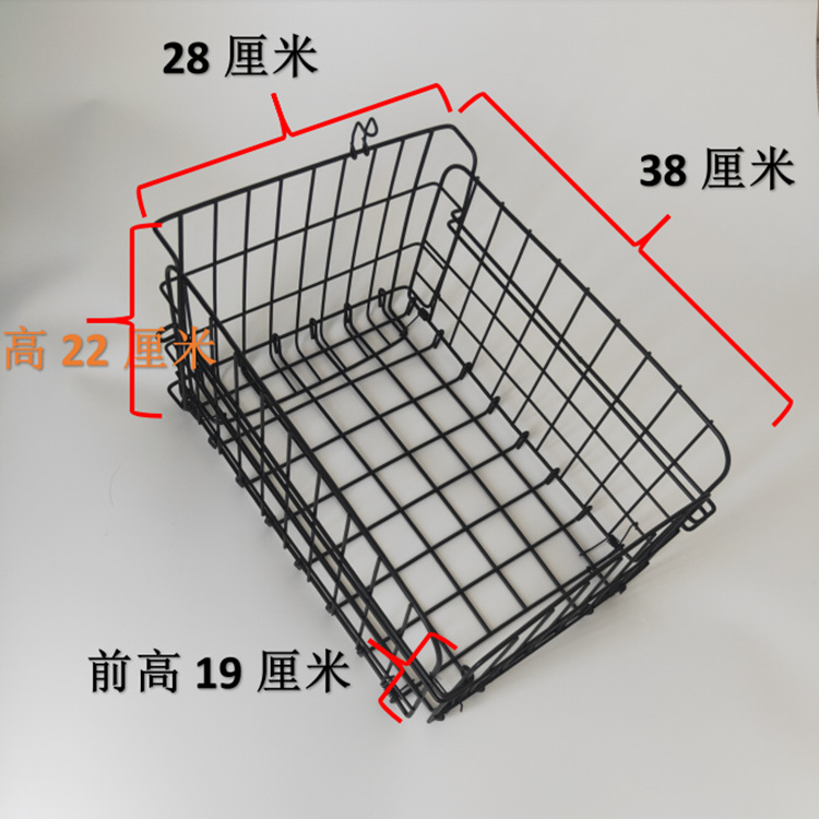 Self-folding mountain rear basket schoolbag blue wire bold belt taillight strap