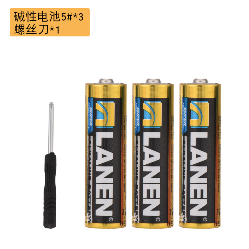 【Accessories】Battery/Charger/Screwdriver/Screws/Dog Leash/Bell/Color Box/Carrot/Pet