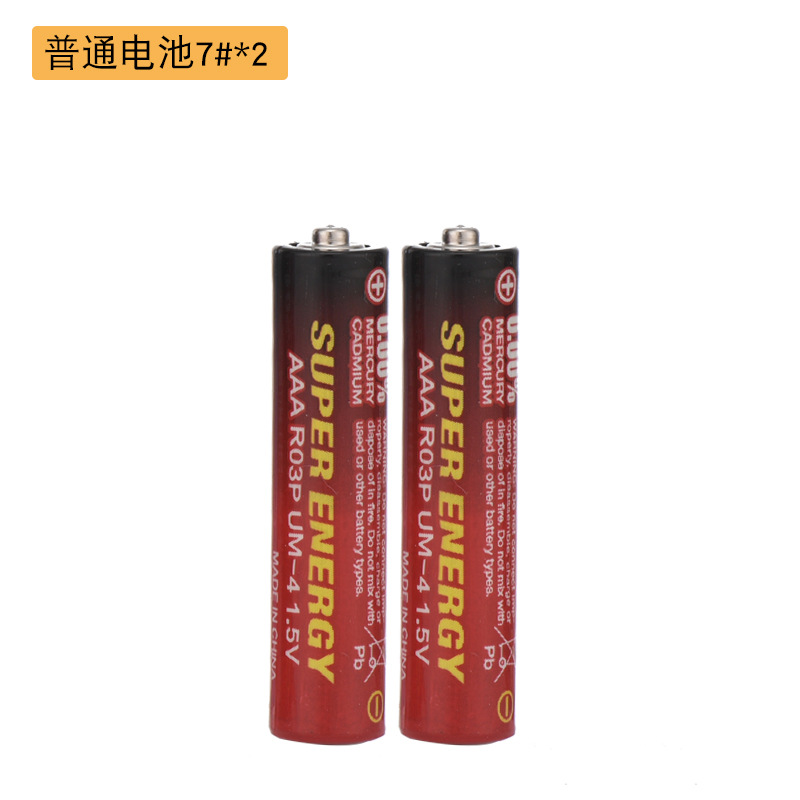 【Accessories】Battery/Charger/Screwdriver/Screws/Dog Leash/Bell/Color Box/Carrot/Pet