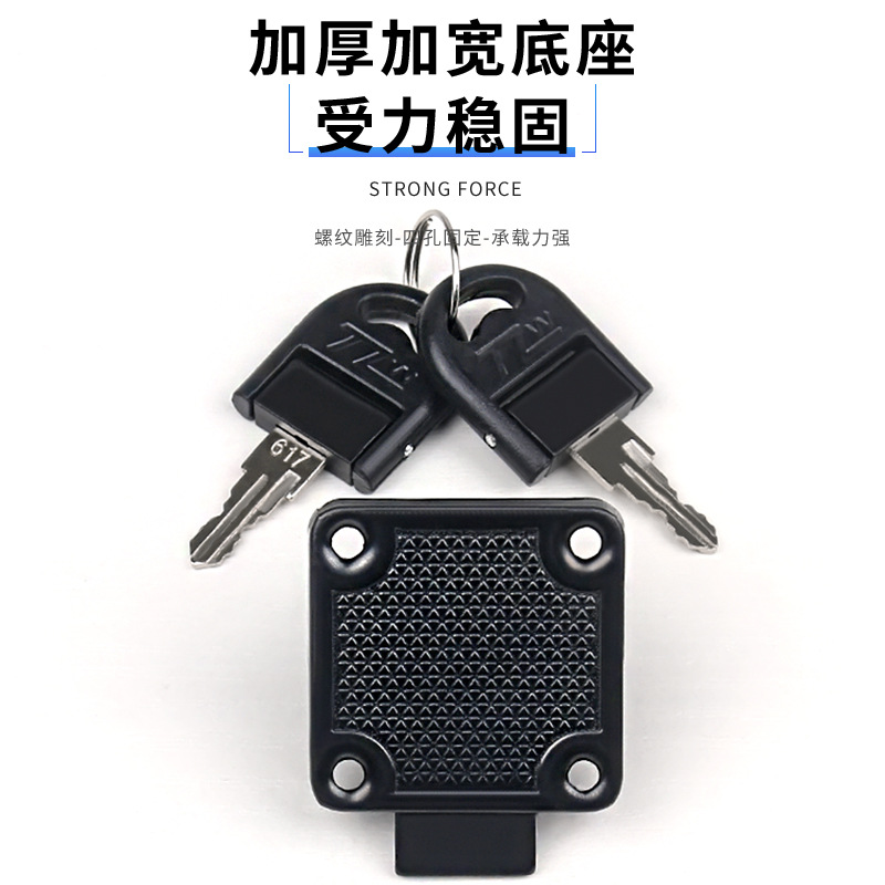 Drawer Lock 138-22 Cabinet Lock Office Desk Cabinet Lock Furniture Wardrobe Door Lock File Cabinet Lock Automatic Lock Drawer Lock