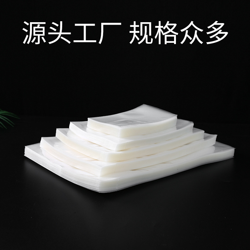 Clothing Compression Bag Air Extraction Sealed Bag Protective Clothing Pillow Vacuum Bag Bedding Blanket Home Textile Packaging Bag