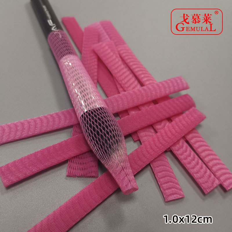Makeup brush hair net cover rose red brush cover storage anti-explosive plastic protective net cover Factory Direct Supply